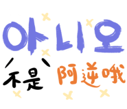 800068331