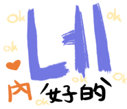 800068332