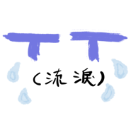 800068336