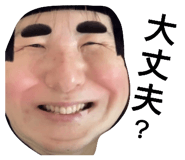 800069719