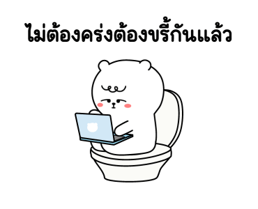 ลายที่ 31