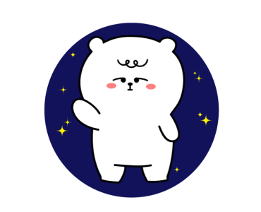 ลายที่ 45