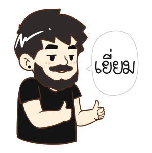 ลายที่ 37