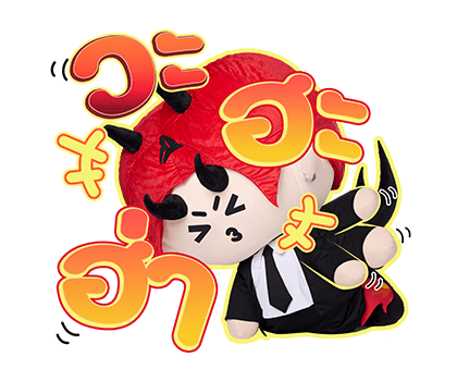 ลายที่ 17