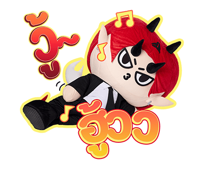 ลายที่ 31