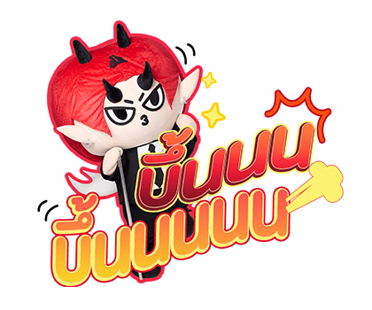 ลายที่ 43