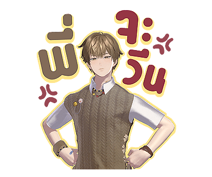 คิสครอส เวอร์ชั่น 1 รูปที่ 1