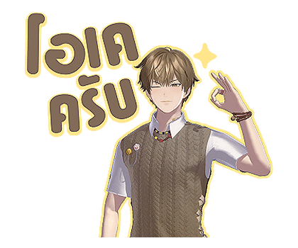 ลายที่ 3