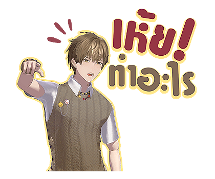 คิสครอส เวอร์ชั่น 1 รูปที่ 3