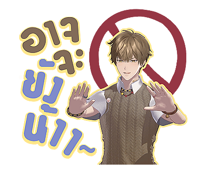 คิสครอส เวอร์ชั่น 1 รูปที่ 4