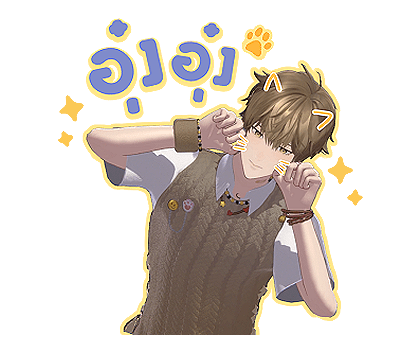 ลายที่ 9