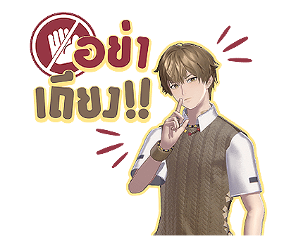 คิสครอส เวอร์ชั่น 1 รูปที่ 7