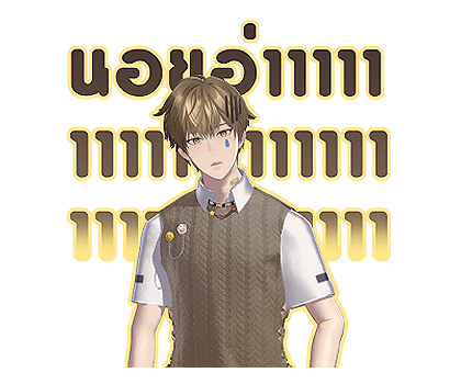 คิสครอส เวอร์ชั่น 1 รูปที่ 8
