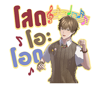 คิสครอส เวอร์ชั่น 1 รูปที่ 9