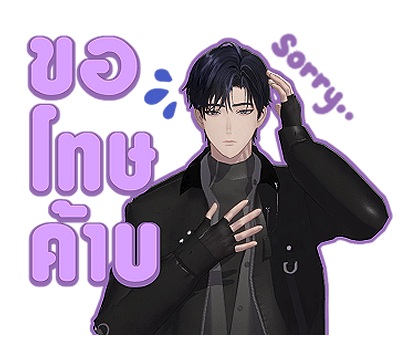 คิสครอส เวอร์ชั่น 1 รูปที่ 14