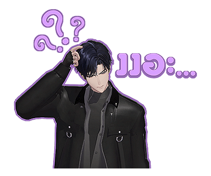 ลายที่ 35