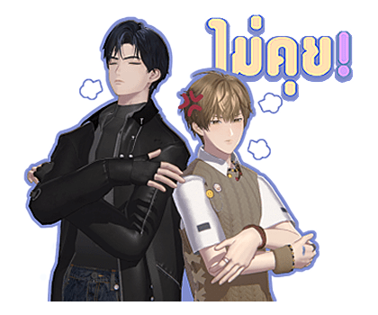 คิสครอส เวอร์ชั่น 1 รูปที่ 20