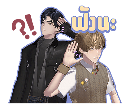 คิสครอส เวอร์ชั่น 1 รูปที่ 21