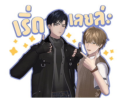 คิสครอส เวอร์ชั่น 1 รูปที่ 22