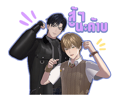 คิสครอส เวอร์ชั่น 1 รูปที่ 23