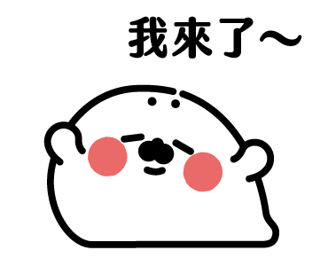 Thenothingseal Ani Stickers (Praise) รูปที่ 1
