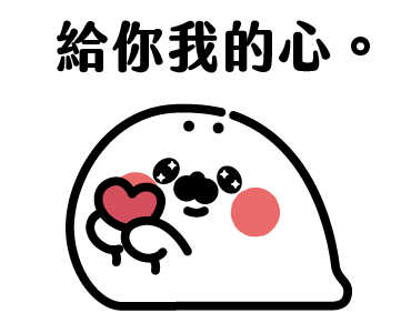 Thenothingseal Ani Stickers (Praise) รูปที่ 3