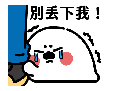 Thenothingseal Ani Stickers (Praise) รูปที่ 4