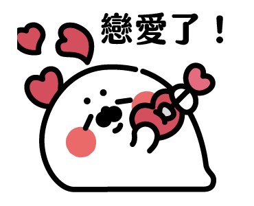 Thenothingseal Ani Stickers (Praise) รูปที่ 10