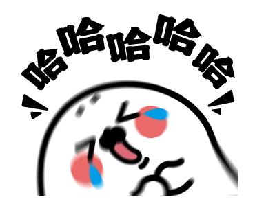 Thenothingseal Ani Stickers (Praise) รูปที่ 11
