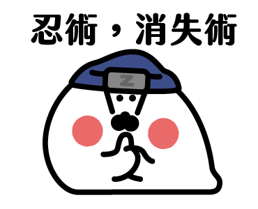 Thenothingseal Ani Stickers (Praise) รูปที่ 16