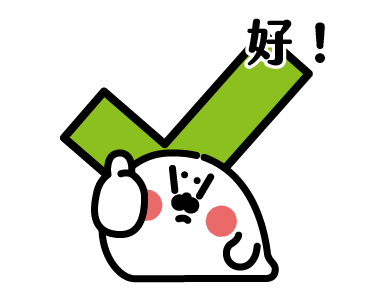 Thenothingseal Ani Stickers (Praise) รูปที่ 17