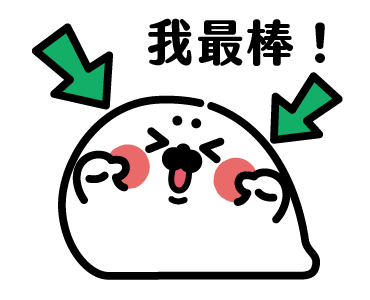 Thenothingseal Ani Stickers (Praise) รูปที่ 22