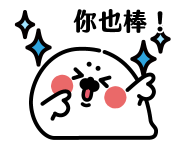 Thenothingseal Ani Stickers (Praise) รูปที่ 23