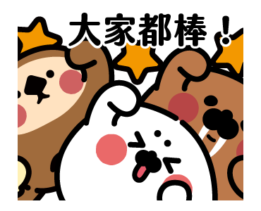 Thenothingseal Ani Stickers (Praise) รูปที่ 24