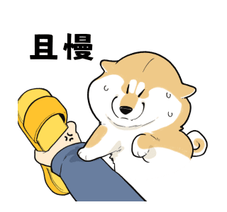 Puppy Goji Daily Little Drama รูปที่ 15