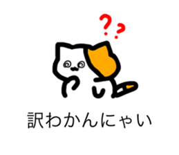 800074867