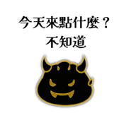 800075169