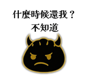 800075171