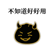 800075172