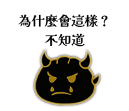 800075173