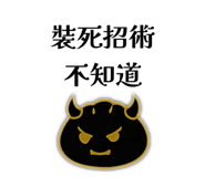 800075174