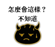 800075175