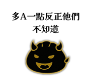 800075178