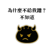 800075180