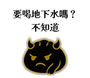 800075182