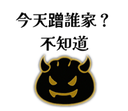 800075184
