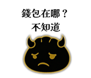 800075186