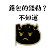 800075187