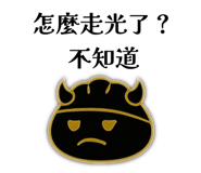 800075188