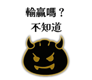 800075189